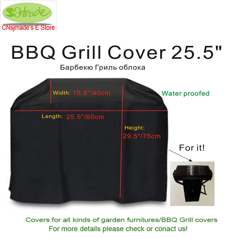 BBQ grill cover 25.5"/65cm Small size Water/dust proofed protective cover for BBQ GRILL ,Free shipping
BBQ grill cover 25.5"/65cm Small size Water/dust proofed protective cover for BBQ GRILL ,Free shipping