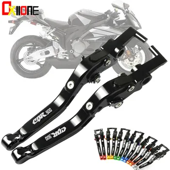 Moto Clutch Brake Levers For Honda CBR600F CBR600 F4i CBR F4i Sport/F CBR600RR CBR650F CB650F CBR900 RR Adjustable Brake Levers
Moto Clutch Brake Levers For Honda CBR600F CBR600 F4i CBR F4i Sport/F CBR600RR CBR650F CB650F CBR900 RR Adjustable Brake Levers
