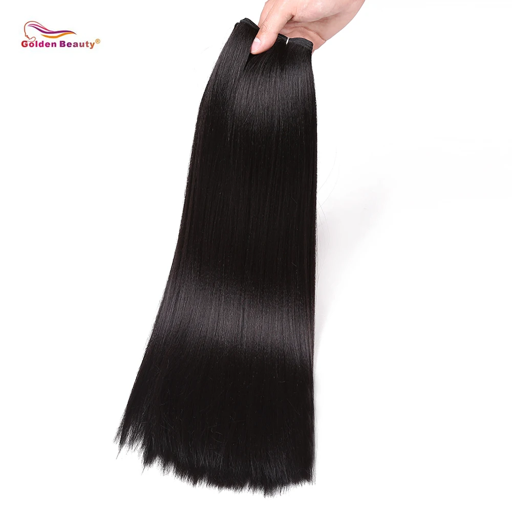 Golden Beauty Synthetic Hair Extensions 18inch 3 Bundles Silky Weave Straight Hair Bundles With Closure Hair Weave
Golden Beauty Synthetic Hair Extensions 18inch 3 Bundles Silky Weave Straight Hair Bundles With Closure Hair Weave