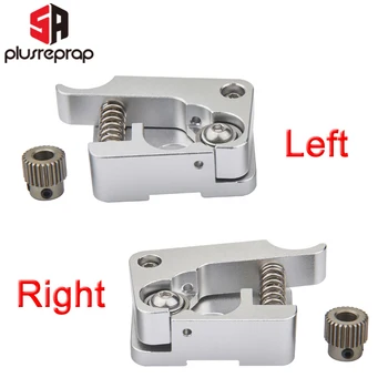MK10 Remote Direct Extruder Aluminum Extrusion 1.75mm Right Left Hand Arm Full Metal Bowden 3D Printers Parts with 26 Tooth Gear
MK10 Remote Direct Extruder Aluminum Extrusion 1.75mm Right Left Hand Arm Full Metal Bowden 3D Printers Parts with 26 Tooth Gear