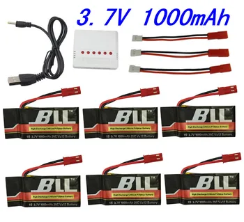 6pcs 3.7V 1000mAh Battery and charger parts for MJX X300 X400 X500 X800 FY550 HM1315 HJ819 RC Drone
6pcs 3.7V 1000mAh Battery and charger parts for MJX X300 X400 X500 X800 FY550 HM1315 HJ819 RC Drone