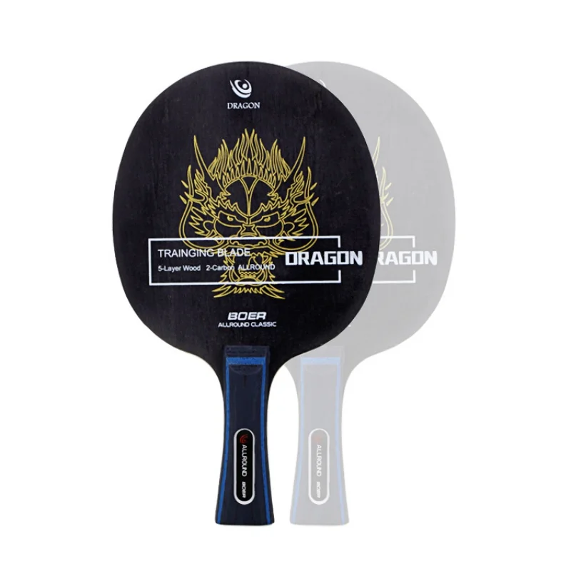 Фото BOERAL Table tennis bat floor ping pong bottom plate Horizontal shot pat on composite wholesale processing custom 1 | Спорт и