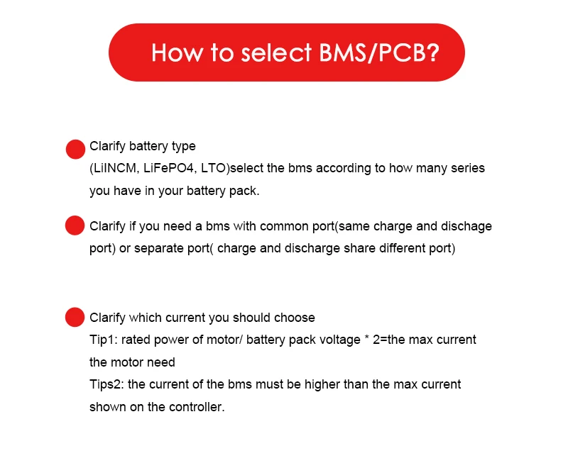 详情11