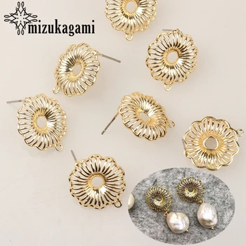 Copper Real Gold Plating 3D Sun Flowers Earrings Base Earrings Connector 17mm 6pcs/lot For DIY Earrings Making Accessories
Copper Real Gold Plating 3D Sun Flowers Earrings Base Earrings Connector 17mm 6pcs/lot For DIY Earrings Making Accessories