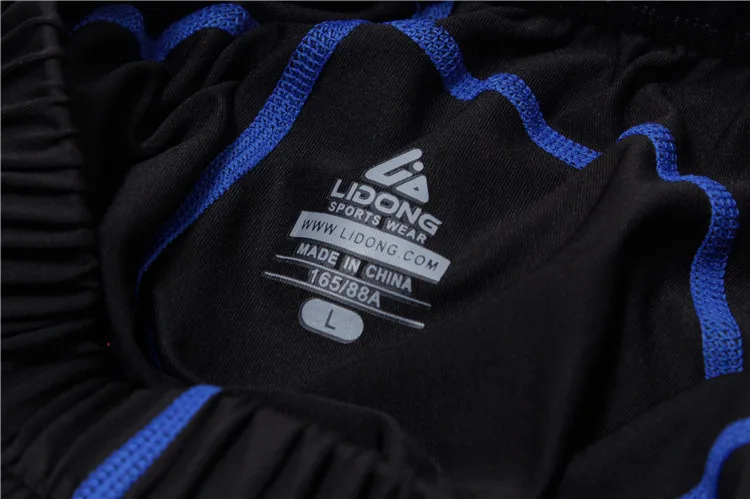 LIDONG New Sports Compression Underwear Sport Suit Men Running Training Jogging Suits Clothes tute uomo sportive LIDONG New Sports Compression Underwear Sport Suit Men Running Training Jogging Suits Clothes tute uomo sportive