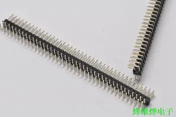 Free shipping space 2.54MM double curved needle bend to the side of 2*40PIN gold (10)
Free shipping space 2.54MM double curved needle bend to the side of 2*40PIN gold (10)