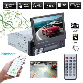 9601 7 Inch Single DIN Car MP5 Player Universal Automobile Stereo Music Player Bluetooth Touch Car MP5 Player Flip Up FM Radio
9601 7 Inch Single DIN Car MP5 Player Universal Automobile Stereo Music Player Bluetooth Touch Car MP5 Player Flip Up FM Radio