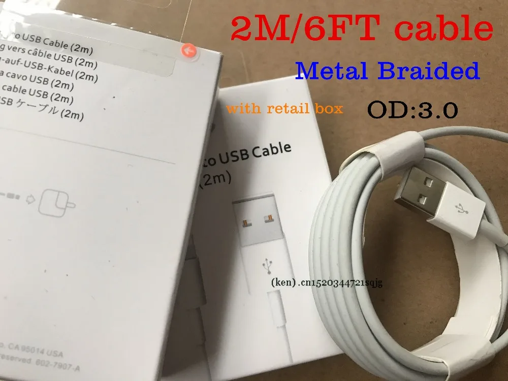 

10pcs/lot AAAA+ quality 2m/6FT Metal braided OD 3.0mm Data USB Sync Charger Cable For 5 6 6s 7 plus 8 X ipad with retail box