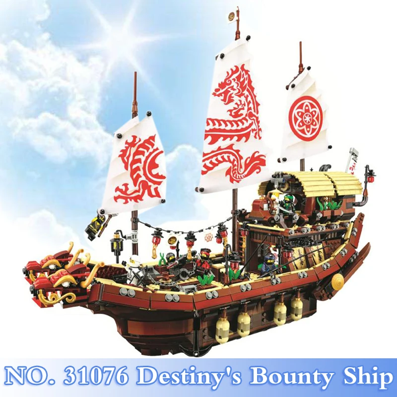 2018 New Ninja Movie Series 2337Pcs Destiny's Bounty Ship Figures Building Blocks Bricks Set Children Toy Model Compatible 70618 
2018 New Ninja Movie Series 2337Pcs Destiny's Bounty Ship Figures Building Blocks Bricks Set Children Toy Model Compatible 70618