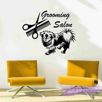 DCTAL Dog Grooming Salon Pet Shop Sticker Decal Posters Vinyl Wall Art Decals Parede Decor Mural Pet Shop Sticker
DCTAL Dog Grooming Salon Pet Shop Sticker Decal Posters Vinyl Wall Art Decals Parede Decor Mural Pet Shop Sticker