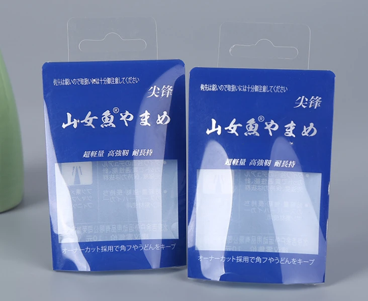 UV Resistant Colorful Printing Plastic PVC Packaging Box For Electronics custom made wholesale clear plastic box ---DH40149
UV Resistant Colorful Printing Plastic PVC Packaging Box For Electronics custom made wholesale clear plastic box ---DH40149
