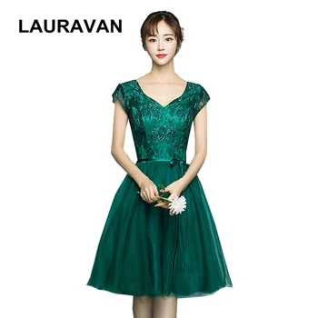 sweet 16 short teen lace up back dark green evening party corset dress teen dresses elegant ball gown 2020 for occasion
sweet 16 short teen lace up back dark green evening party corset dress teen dresses elegant ball gown 2020 for occasion