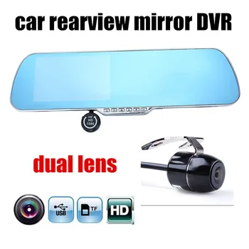 5" inch 1080P Car Camera Recorder Night Vision Rearview Mirror DVR Dual Lens Front Rear Detection free shipping
5" inch 1080P Car Camera Recorder Night Vision Rearview Mirror DVR Dual Lens Front Rear Detection free shipping