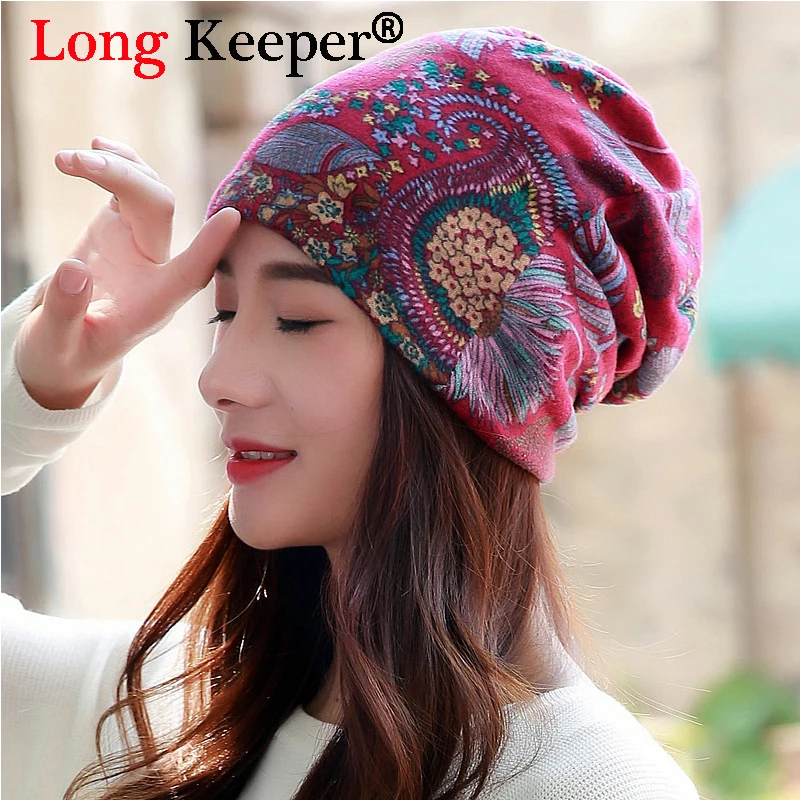 Long Keeper Brand Multi Purpose Women Winter Autumn Hats Scarf Ladies Thin Skullies Beanies Vintage Face Mask Girls Gorros
Long Keeper Brand Multi Purpose Women Winter Autumn Hats Scarf Ladies Thin Skullies Beanies Vintage Face Mask Girls Gorros