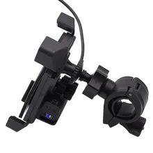 オートバイバイク USB 充電ブラケットハンドルバーマウントホルダー 2 1 携帯電話で YS-BUY(China)