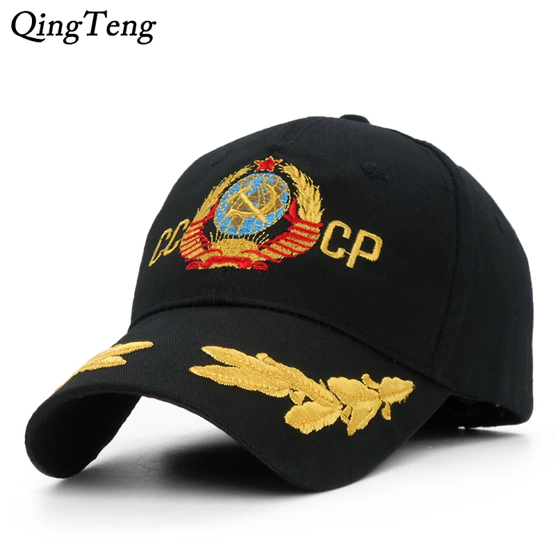 Ussr CCCP Baseball Cap Embroidered Letters Soviet Commemorate Men Cap Russian CCCP Hats For Men Vintage Caps Snapback
Ussr CCCP Baseball Cap Embroidered Letters Soviet Commemorate Men Cap Russian CCCP Hats For Men Vintage Caps Snapback