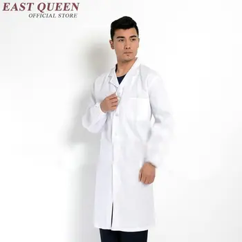 lab coat lab supplies medical clothing medical uniforms men white hospital uniform medical work wear NN0379 C
lab coat lab supplies medical clothing medical uniforms men white hospital uniform medical work wear NN0379 C