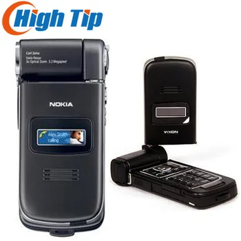 Original Refurbished Nokia N93 Wi-fi 3.15MP Bluetooth 3G Unlocked Mobile Phone Free Shipping
Original Refurbished Nokia N93 Wi-fi 3.15MP Bluetooth 3G Unlocked Mobile Phone Free Shipping