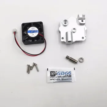 upgrade kit Titan Aero extruder Upgrade Kit 1.75/3mm with titanium alloy heater break
upgrade kit Titan Aero extruder Upgrade Kit 1.75/3mm with titanium alloy heater break