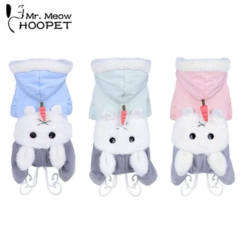 Hoopet Dog Warm Clothes Cat Autumn/Winter Costume Pets Coat Small Dog Four Feet Clothes
Hoopet Dog Warm Clothes Cat Autumn/Winter Costume Pets Coat Small Dog Four Feet Clothes