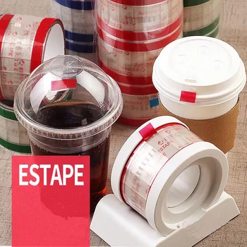 Sealing Rubber Disposable Sticker Rubber Compound Sealing Portable Sealing Tape Takeout Seal Cake Box Shopping Bag Sealing Tape
Sealing Rubber Disposable Sticker Rubber Compound Sealing Portable Sealing Tape Takeout Seal Cake Box Shopping Bag Sealing Tape