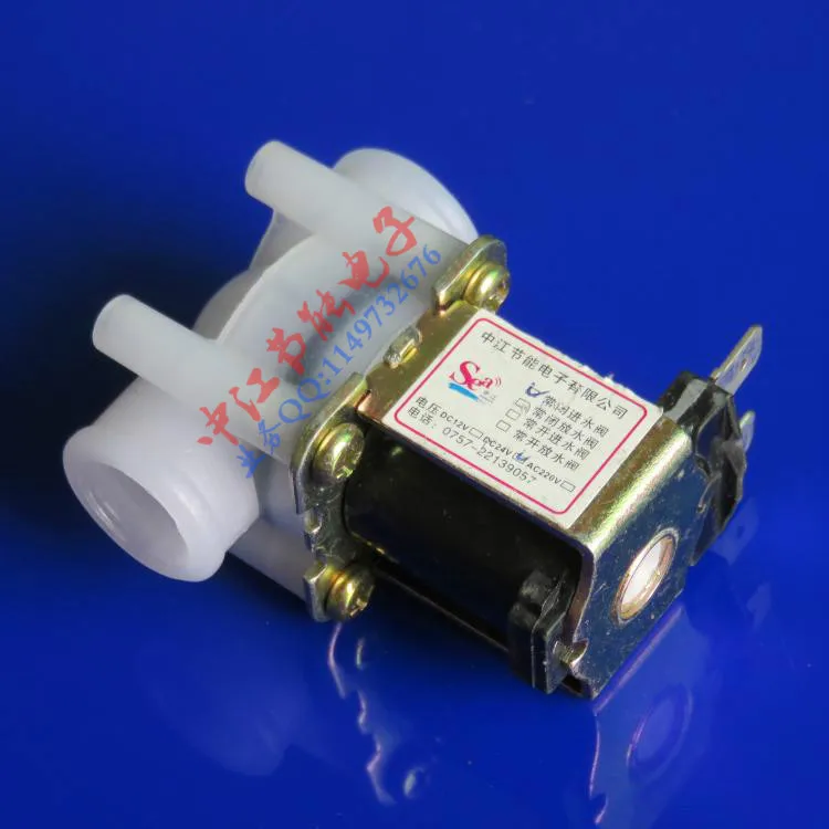 2PCS Electromagnetic valve Electric teapot Drinking fountains Normally closed enter water solenoid valve G1/4 DC12V 0.8MPa 5W
2PCS Electromagnetic valve Electric teapot Drinking fountains Normally closed enter water solenoid valve G1/4 DC12V 0.8MPa 5W