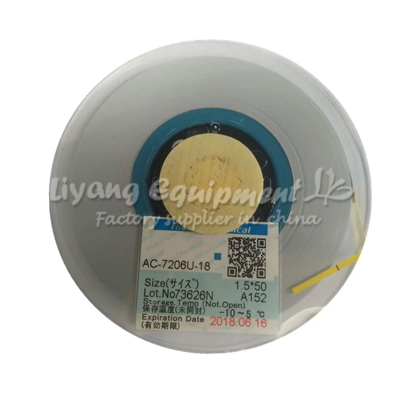 AC-7206U-18 OCA parts Original PCB Repair TAPE 50M for pulse hot press flex cable machine use
AC-7206U-18 OCA parts Original PCB Repair TAPE 50M for pulse hot press flex cable machine use