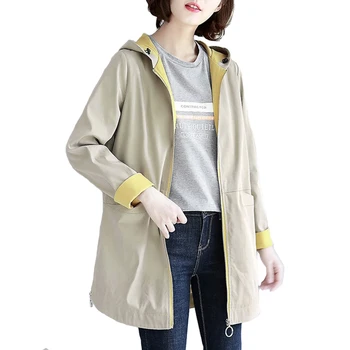 Fashion New Thin Trench Coat Women Spring Autumn Hooded Windbreaker Students Casual Tops Plus size Female Loose Trench Coat H770
Fashion New Thin Trench Coat Women Spring Autumn Hooded Windbreaker Students Casual Tops Plus size Female Loose Trench Coat H770