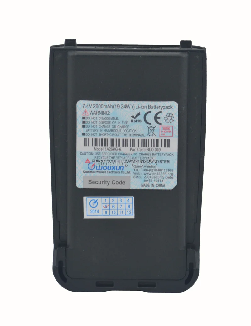WOUXUN Accessories BLO-009 DC7.4V 2600mAh High Capacity Li-ion Battery Pack for WOUXUN KG-UV8D Two way radio
WOUXUN Accessories BLO-009 DC7.4V 2600mAh High Capacity Li-ion Battery Pack for WOUXUN KG-UV8D Two way radio
