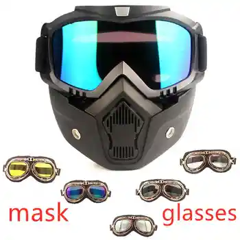 motorcycle glasses mask motocross goggles 100 anti-UV lens sun protection gears sports windproof moto accessories for motorbike
motorcycle glasses mask motocross goggles 100 anti-UV lens sun protection gears sports windproof moto accessories for motorbike