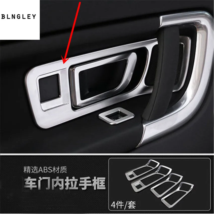 4 шт./лот ABS Внутренняя дверь shake handshandle декоративная крышка для 2016-2018 Land Rover Discovery аксессуары для спортивных автомобилей
4 шт./лот ABS Внутренняя дверь shake handshandle декоративная крышка для 2016-2018 Land Rover Discovery аксессуары для спортивных автомобилей