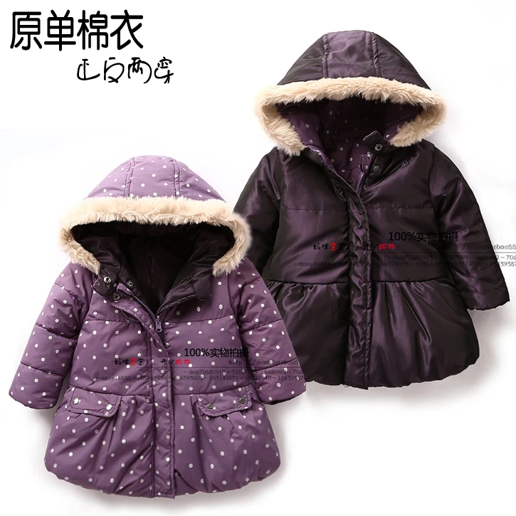 new 2014 autumn winter children outerwear baby clothing kids jackets coats girls fashion Polka dot coat child Hooded parka
new 2014 autumn winter children outerwear baby clothing kids jackets coats girls fashion Polka dot coat child Hooded parka