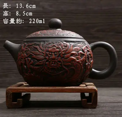 NEW Model YIXING TEAPOT Premium Dragon Tea Pot Black 220ml Capacity Purple Clay Kung Fu Tea Kettle Set
NEW Model YIXING TEAPOT Premium Dragon Tea Pot Black 220ml Capacity Purple Clay Kung Fu Tea Kettle Set