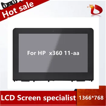 Free shipping for 11.6''LCD Display Touch Screen Glass Digitizer Assembly+Bezel+Controll Borad For HP Stream x360 11-aa
Free shipping for 11.6''LCD Display Touch Screen Glass Digitizer Assembly+Bezel+Controll Borad For HP Stream x360 11-aa