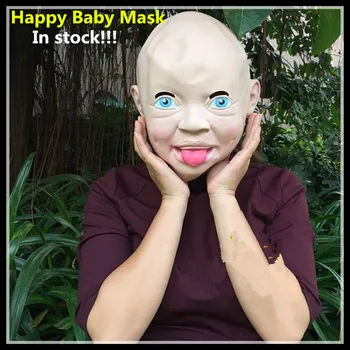 

Free shipping Halloween Party Cosplay New Latex Disgusted Happy Cry Baby Face Mask Costume Halloween Full Head Party Baby Masks