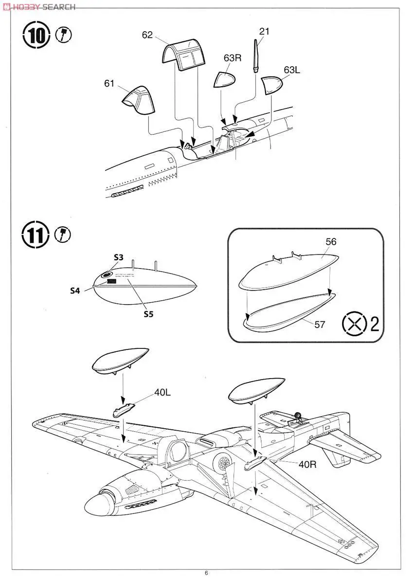 aeProduct.getSubject()