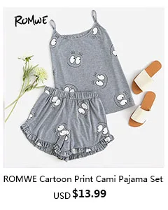 Cartoon Print Frill Trim Cami Pajama Set