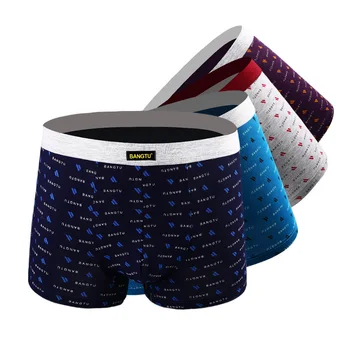 Quality Men's Boxer Modal Underwears Men Boxer Cotton Underwear Plus Size Comfortable Panties Shorts Brand Boxers Mens Underwear
Quality Men's Boxer Modal Underwears Men Boxer Cotton Underwear Plus Size Comfortable Panties Shorts Brand Boxers Mens Underwear
