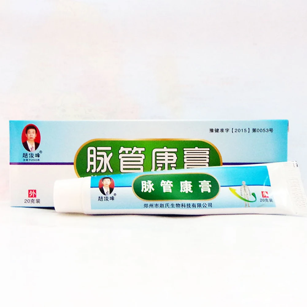For Phlebitis Herbal Ointment Treatment Chinese Herbal Medicine Varicose Veins Ointment Cream Anti-acne Skin Care Health Care
For Phlebitis Herbal Ointment Treatment Chinese Herbal Medicine Varicose Veins Ointment Cream Anti-acne Skin Care Health Care