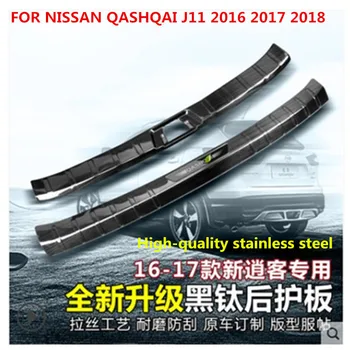 Stainless Steel Rear Trunk Bumper Protector Rear Scuff Plate Rear Door Sill FOR NISSAN QASHQAI J11 2016 2017 2018 2PCS/SET
Stainless Steel Rear Trunk Bumper Protector Rear Scuff Plate Rear Door Sill FOR NISSAN QASHQAI J11 2016 2017 2018 2PCS/SET