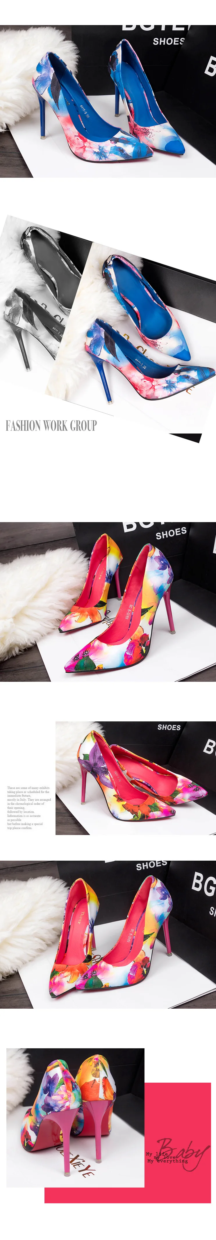 2357160474_1559360250