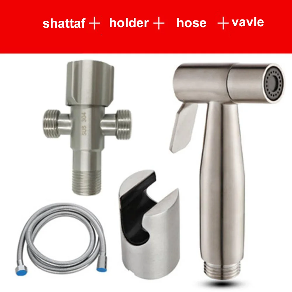 Brushed 304 Stainless Steel Hand Held Toilet Bidet Sprayer Shattaf Cloth Diaper Spray Bidet Shower Set Adapter No Drill
Brushed 304 Stainless Steel Hand Held Toilet Bidet Sprayer Shattaf Cloth Diaper Spray Bidet Shower Set Adapter No Drill