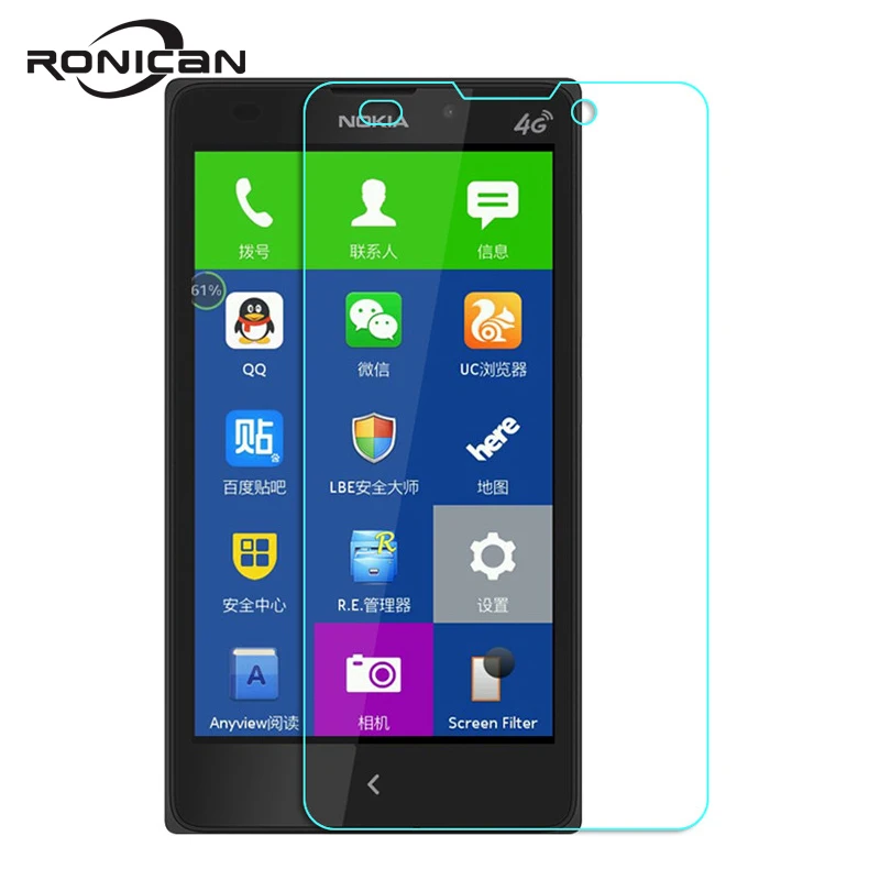 0.26mm 2.5D Ultrathin Premium Tempered Glass Film For Microsoft Nokia XL NokiaXL 4G Dual Sim Screen Protector Protective Film
0.26mm 2.5D Ultrathin Premium Tempered Glass Film For Microsoft Nokia XL NokiaXL 4G Dual Sim Screen Protector Protective Film