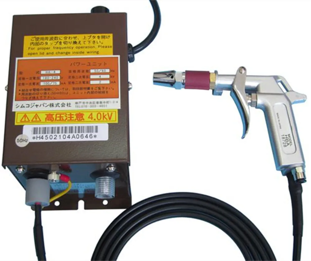 Ionizer Tools HBA Ionizing Air Gun Static Elimination Air Blow Spray Guns Antistatic lonizing Air Guns 
Ionizer Tools HBA Ionizing Air Gun Static Elimination Air Blow Spray Guns Antistatic lonizing Air Guns