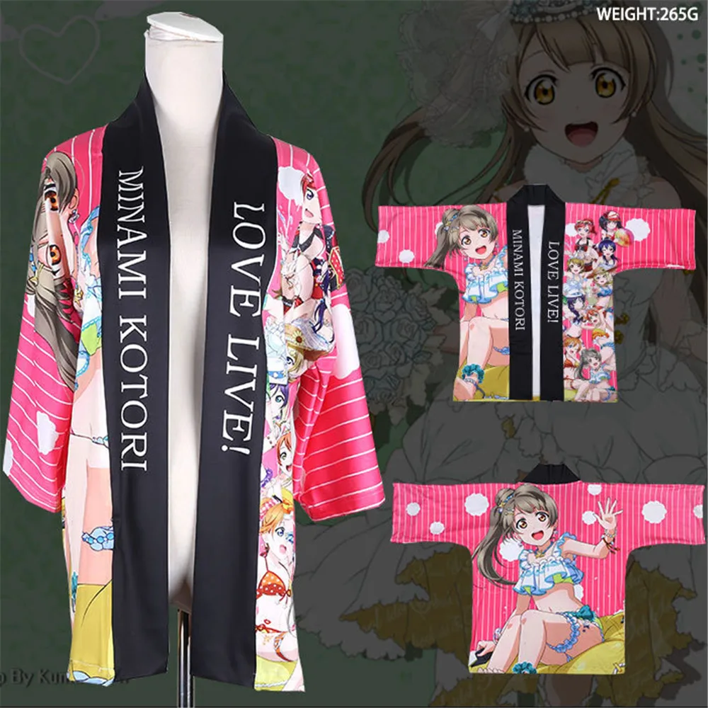Японское женское и мужское повседневное кимоно Yukata аниме LoveLive! Костюм для