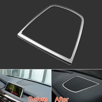 ABS Dashboard Console Middle Speaker Audio Cover Trim Silver Frame Decoration For BMW X5 X6 F15 F16 2015 2016 Car Styling
ABS Dashboard Console Middle Speaker Audio Cover Trim Silver Frame Decoration For BMW X5 X6 F15 F16 2015 2016 Car Styling