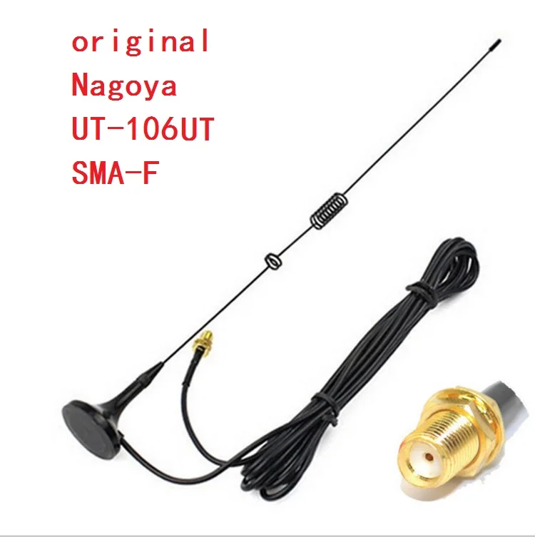 2pcs 100% original Nagoya UT-106UV Vehicle Mounted Car Antenna For Baofeng 888S UV-5R Two Way Radio Walkie Talkie UT-106 SMA-F
2pcs 100% original Nagoya UT-106UV Vehicle Mounted Car Antenna For Baofeng 888S UV-5R Two Way Radio Walkie Talkie UT-106 SMA-F