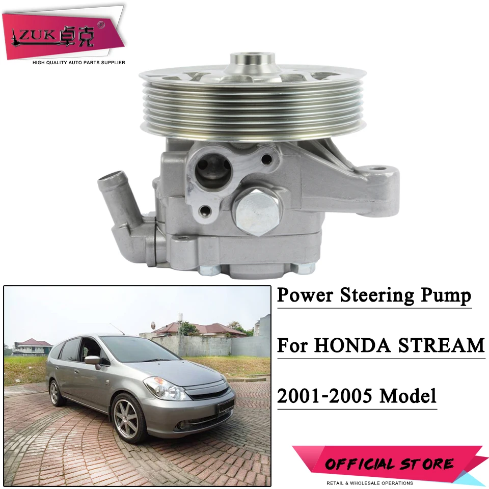 ZUK Power Steering Pump Sub Assy For HONDA STREAM RN3 2.0L 2001 2002 2003 2004 2005 With Belt Pulley 56100-PNA-G02
ZUK Power Steering Pump Sub Assy For HONDA STREAM RN3 2.0L 2001 2002 2003 2004 2005 With Belt Pulley 56100-PNA-G02