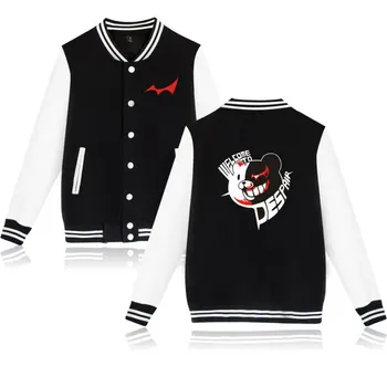 Dangan Men's Winter Jacket Men's Baseball Jacket Dangan Harajuku Baseball Jacket Baseball Jacket Men A7040-JK01
Dangan Men's Winter Jacket Men's Baseball Jacket Dangan Harajuku Baseball Jacket Baseball Jacket Men A7040-JK01