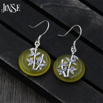 Vintage Natural Stone Jewelry Simple Beautiful 17mm Round Yellow Jades Beaded Bamboo S925 Silver Pendant Drop Earrings for Women
Vintage Natural Stone Jewelry Simple Beautiful 17mm Round Yellow Jades Beaded Bamboo S925 Silver Pendant Drop Earrings for Women